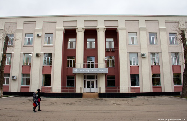 ПАО «КУЗНЕЦОВ»)